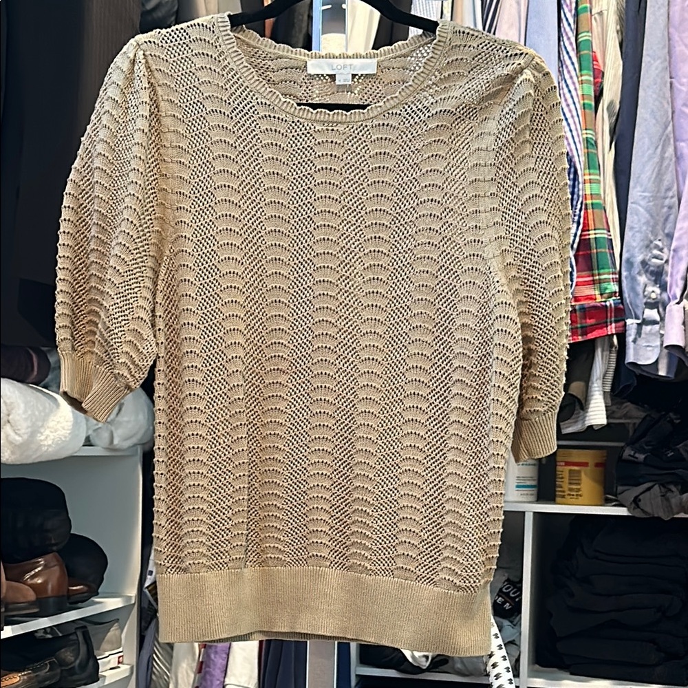 Beige Knit Women's Sweater